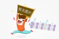 老厦门海鲜大排档等3家海鲜餐厅被查